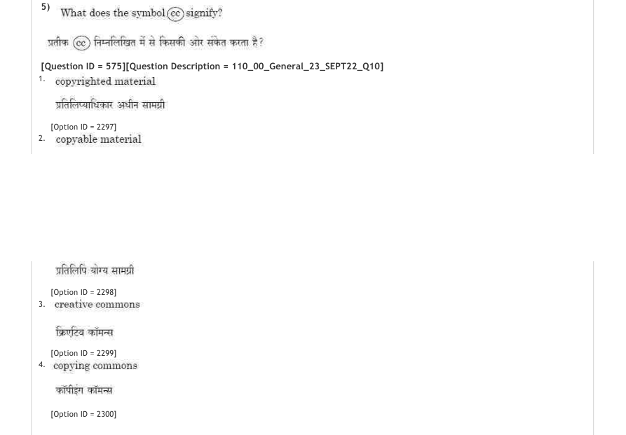Read the question and choices in the excerpt. Choose A/B/C/D for the first/second/third/fourth option shown.