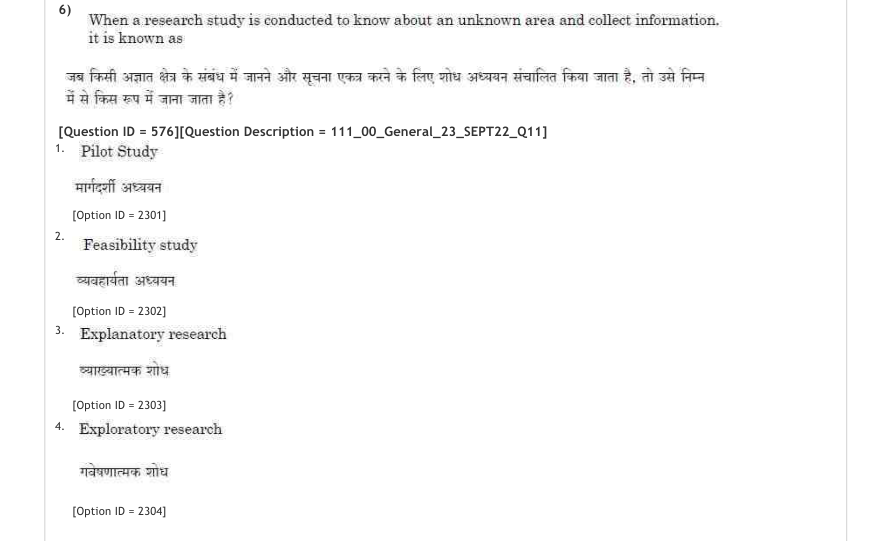 Read the question and choices in the excerpt. Choose A/B/C/D for the first/second/third/fourth option shown.