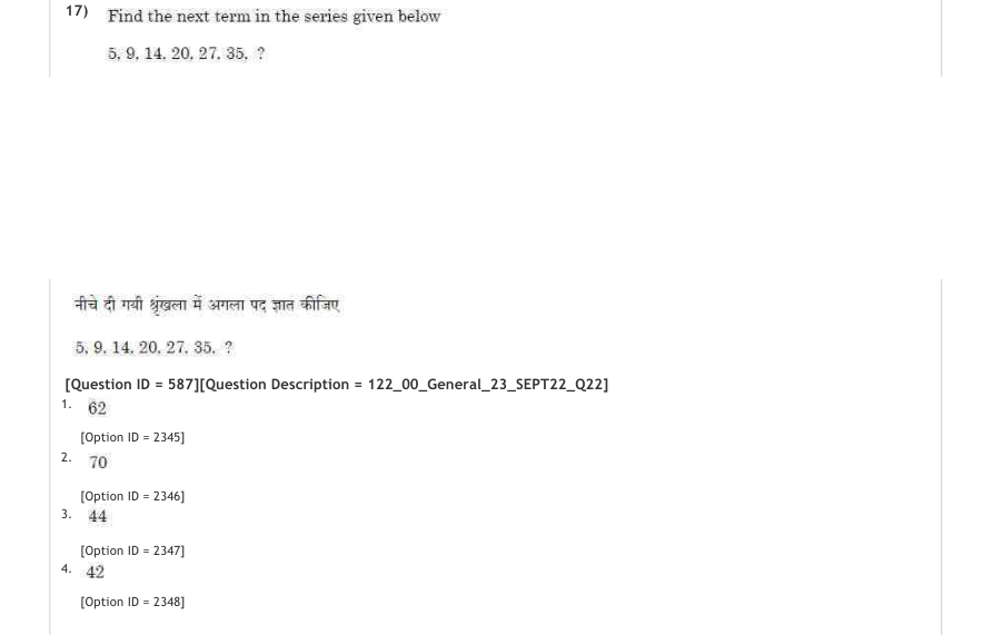 Read the question and choices in the excerpt. Choose A/B/C/D for the first/second/third/fourth option shown.