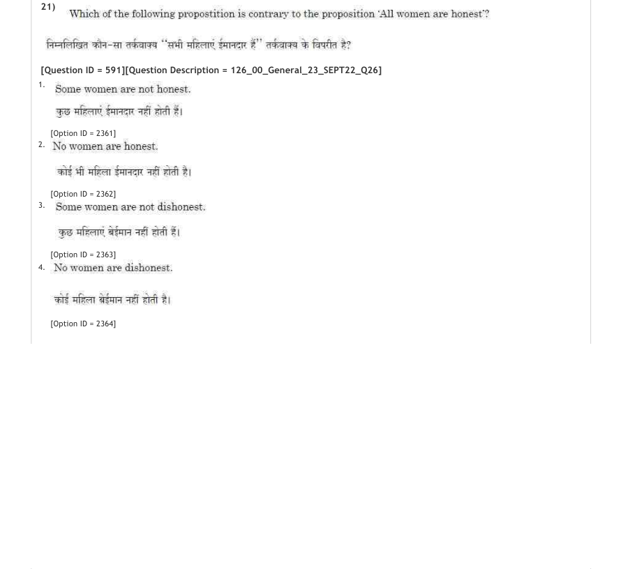 Read the question and choices in the excerpt. Choose A/B/C/D for the first/second/third/fourth option shown.