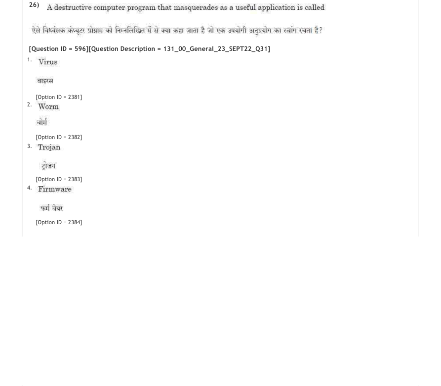 Read the question and choices in the excerpt. Choose A/B/C/D for the first/second/third/fourth option shown.
