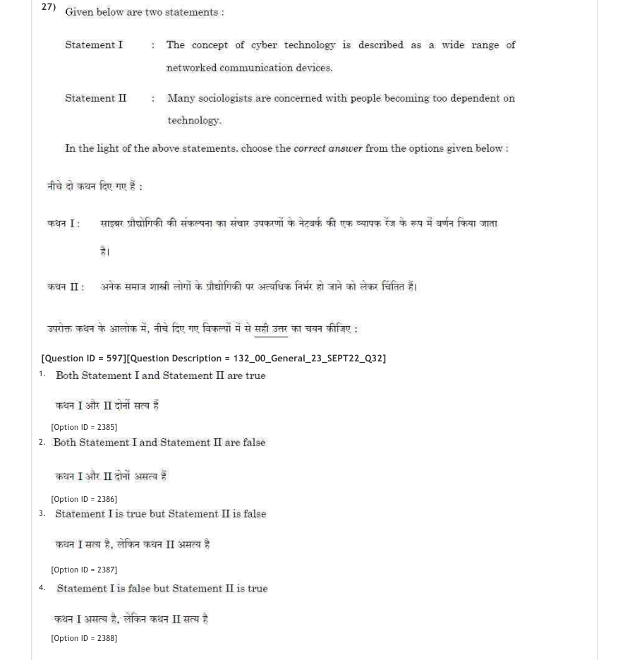 Read the question and choices in the excerpt. Choose A/B/C/D for the first/second/third/fourth option shown.