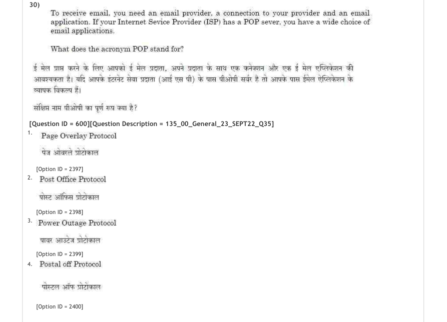 Read the question and choices in the excerpt. Choose A/B/C/D for the first/second/third/fourth option shown.