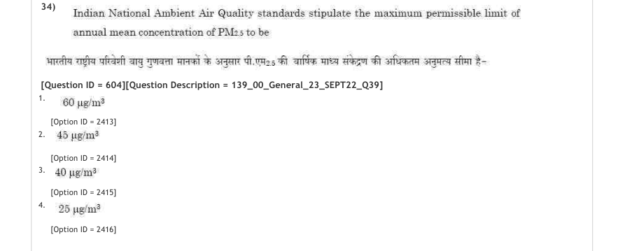 Read the question and choices in the excerpt. Choose A/B/C/D for the first/second/third/fourth option shown.