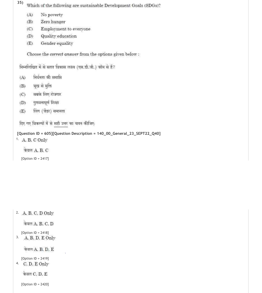 Read the question and choices in the excerpt. Choose A/B/C/D for the first/second/third/fourth option shown.