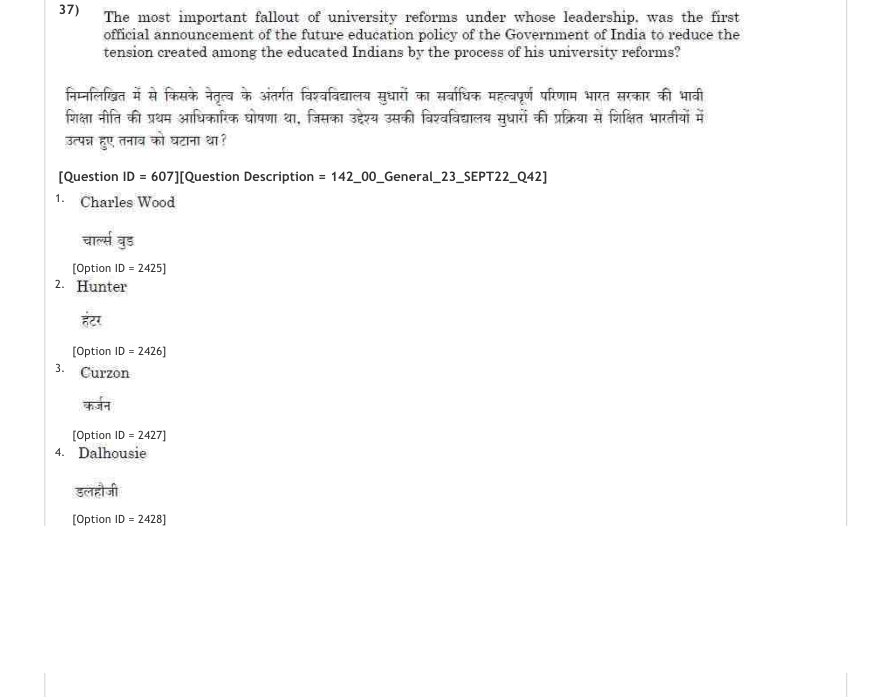 Read the question and choices in the excerpt. Choose A/B/C/D for the first/second/third/fourth option shown.