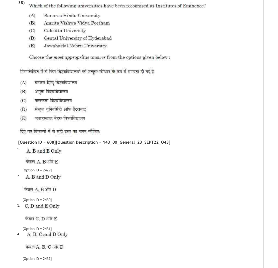 Read the question and choices in the excerpt. Choose A/B/C/D for the first/second/third/fourth option shown.