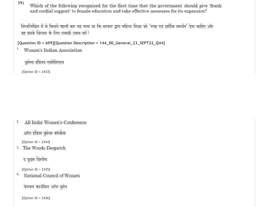 Read the question and choices in the excerpt. Choose A/B/C/D for the first/second/third/fourth option shown.