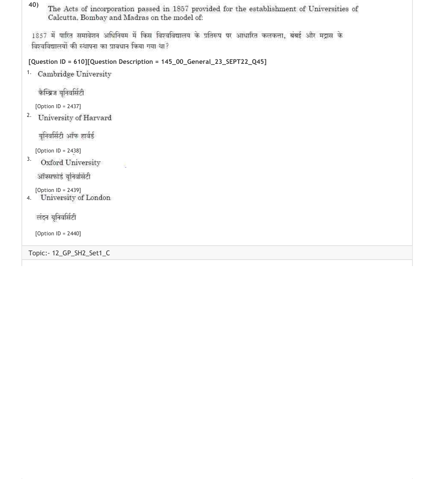 Read the question and choices in the excerpt. Choose A/B/C/D for the first/second/third/fourth option shown.