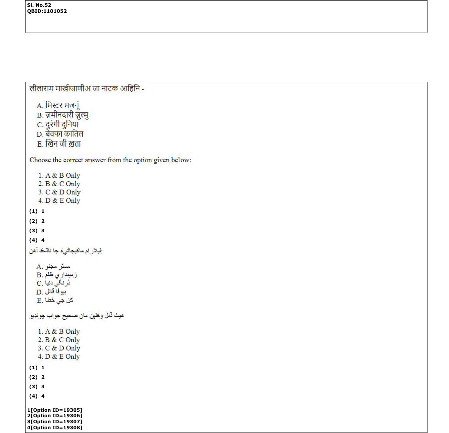 Read the question and choices in the excerpt. Choose A/B/C/D for the first/second/third/fourth option shown.