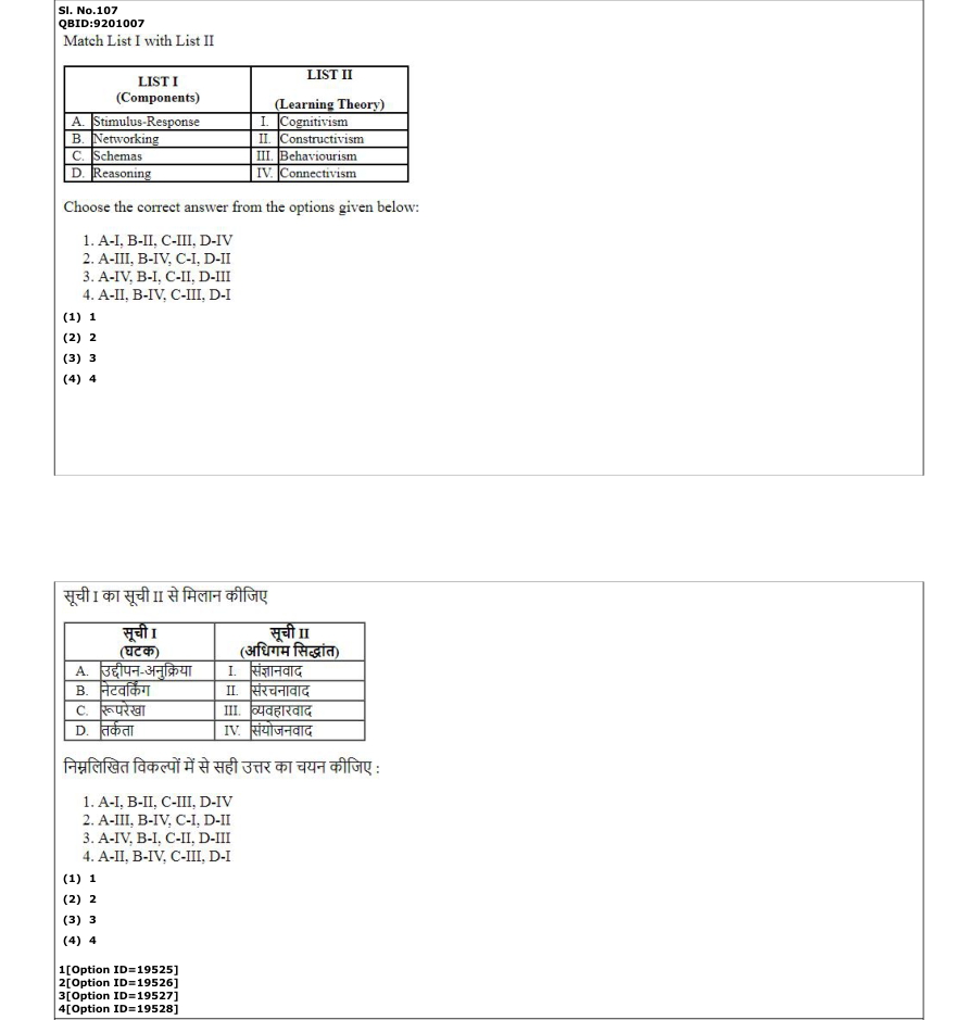 Read the question and choices in the excerpt. Choose A/B/C/D for the first/second/third/fourth option shown.