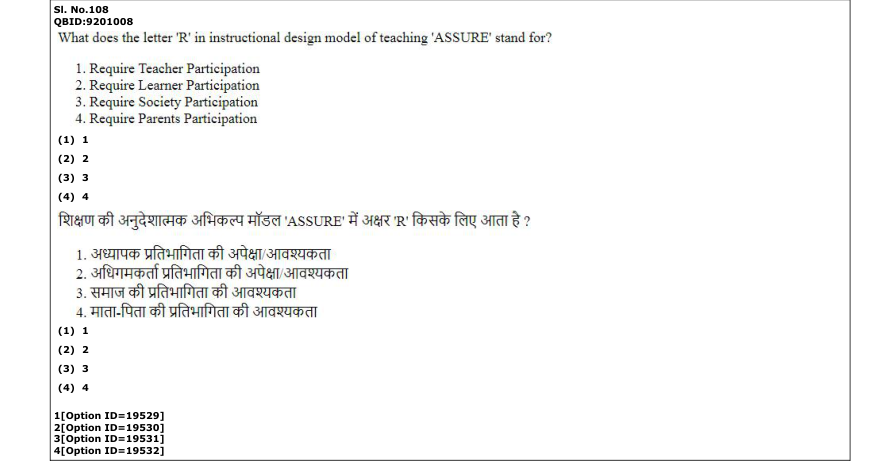 Read the question and choices in the excerpt. Choose A/B/C/D for the first/second/third/fourth option shown.