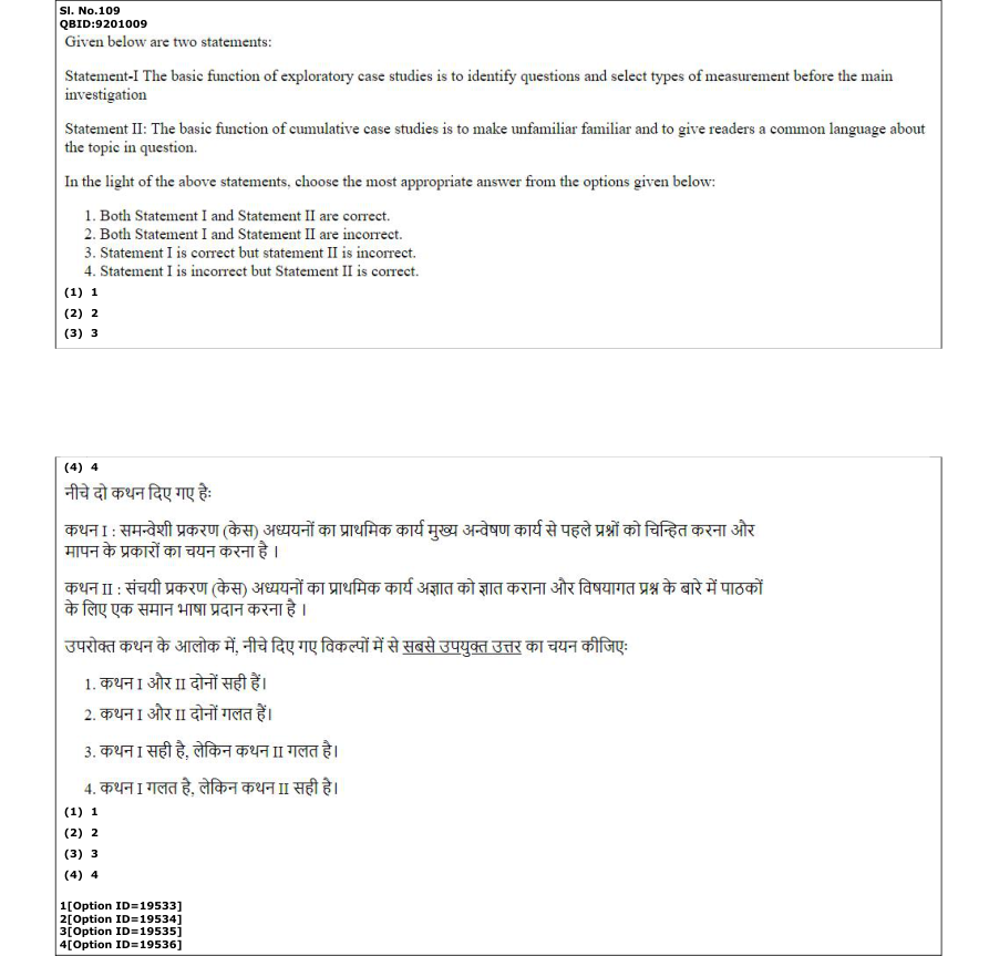 Read the question and choices in the excerpt. Choose A/B/C/D for the first/second/third/fourth option shown.