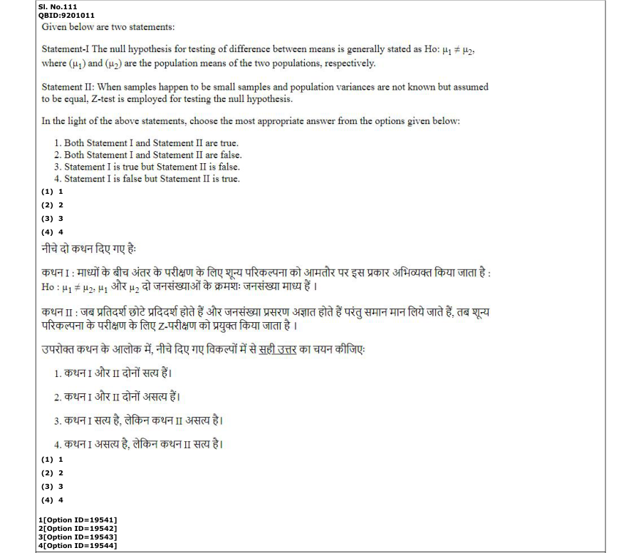 Read the question and choices in the excerpt. Choose A/B/C/D for the first/second/third/fourth option shown.