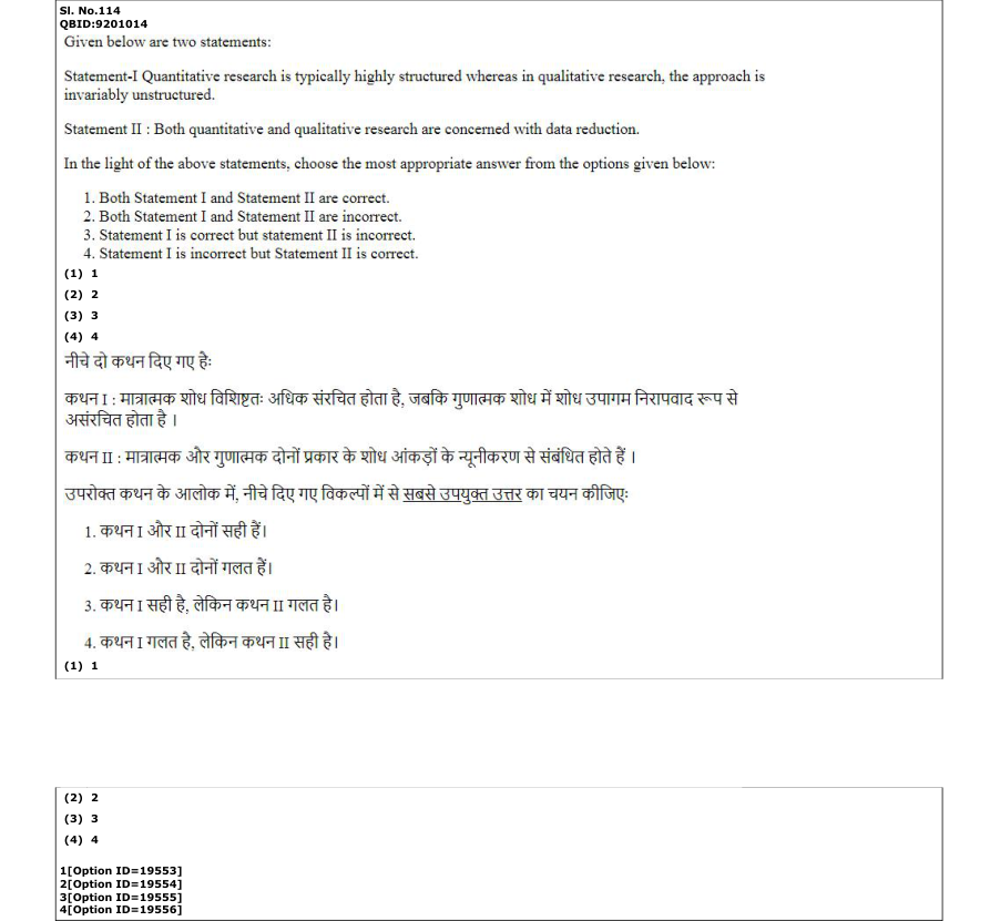 Read the question and choices in the excerpt. Choose A/B/C/D for the first/second/third/fourth option shown.