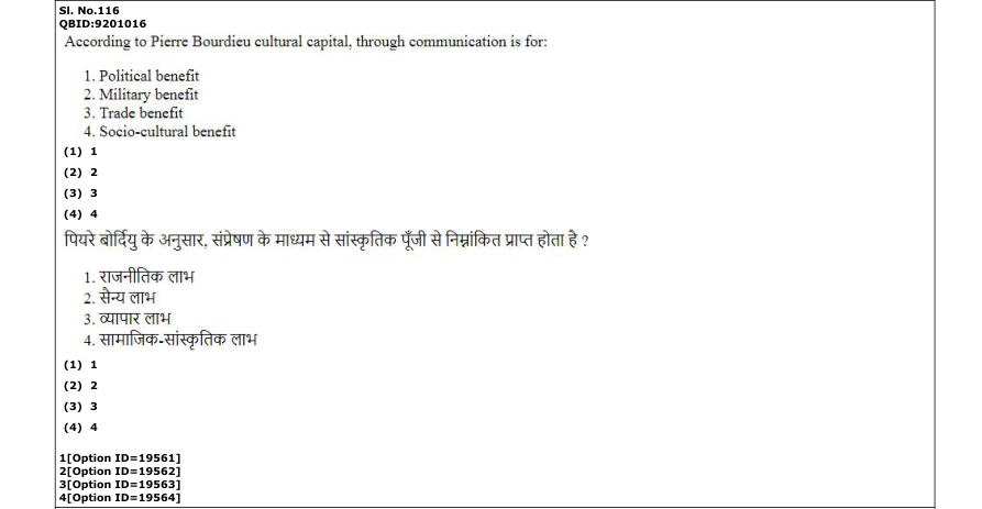 Read the question and choices in the excerpt. Choose A/B/C/D for the first/second/third/fourth option shown.