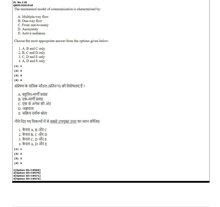Read the question and choices in the excerpt. Choose A/B/C/D for the first/second/third/fourth option shown.