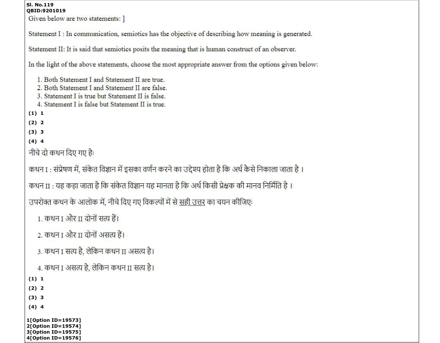 Read the question and choices in the excerpt. Choose A/B/C/D for the first/second/third/fourth option shown.