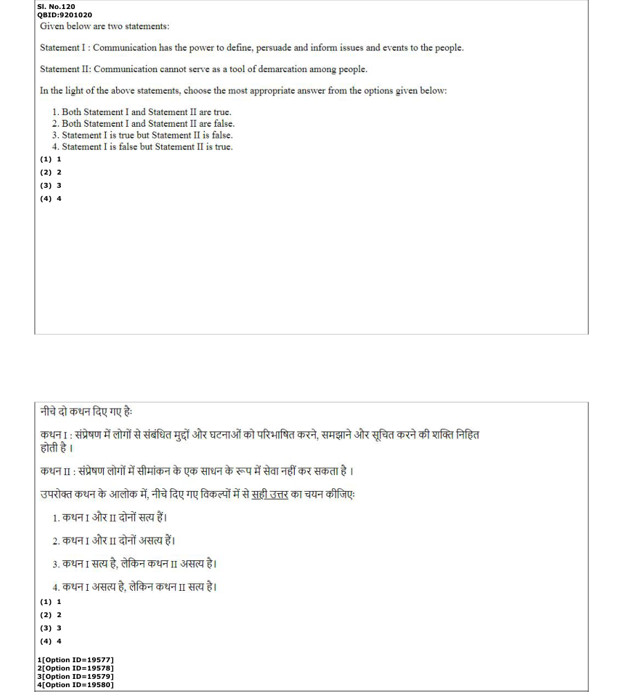 Read the question and choices in the excerpt. Choose A/B/C/D for the first/second/third/fourth option shown.