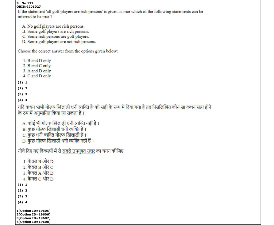 Read the question and choices in the excerpt. Choose A/B/C/D for the first/second/third/fourth option shown.