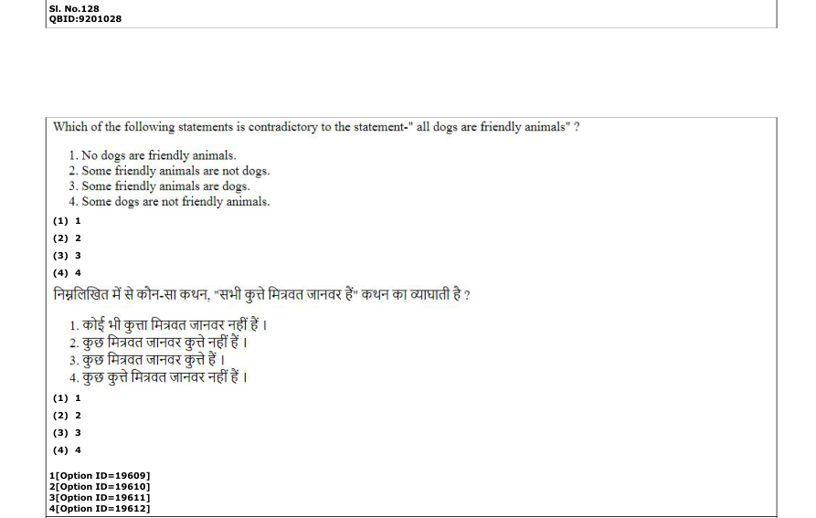 Read the question and choices in the excerpt. Choose A/B/C/D for the first/second/third/fourth option shown.