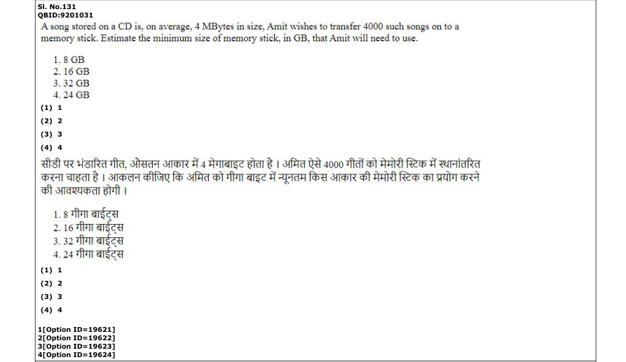 Read the question and choices in the excerpt. Choose A/B/C/D for the first/second/third/fourth option shown.