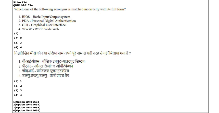 Read the question and choices in the excerpt. Choose A/B/C/D for the first/second/third/fourth option shown.