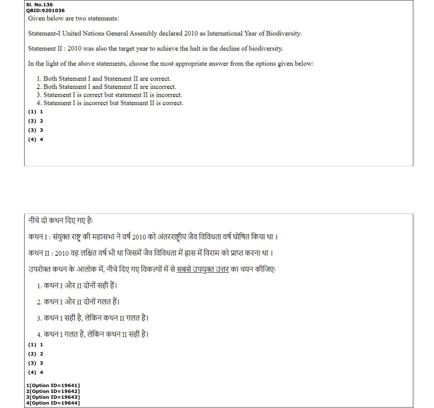Read the question and choices in the excerpt. Choose A/B/C/D for the first/second/third/fourth option shown.