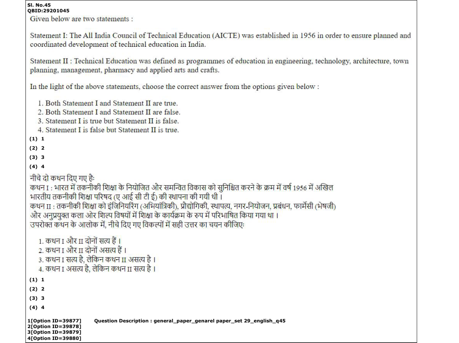 Read the question and choices in the excerpt. Choose A/B/C/D for the first/second/third/fourth option shown.