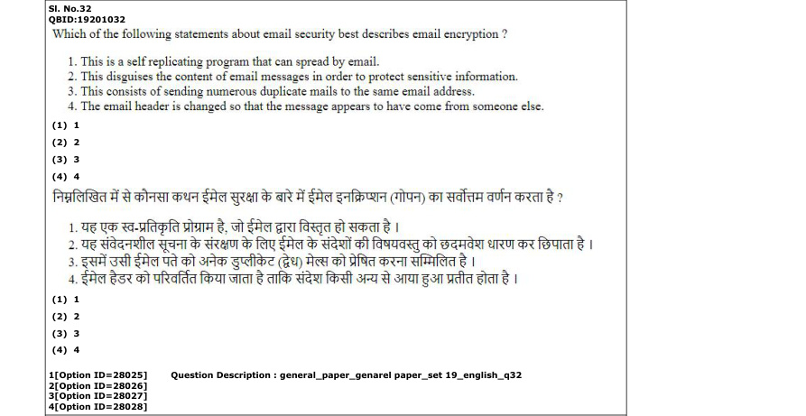 Read the question and choices in the excerpt. Choose A/B/C/D for the first/second/third/fourth option shown.