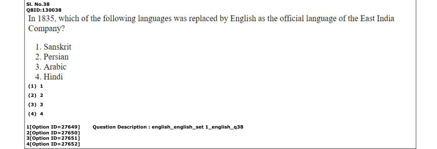 Read the question and choices in the excerpt. Choose A/B/C/D for the first/second/third/fourth option shown.