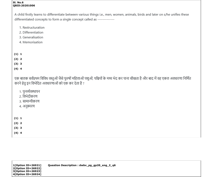 Read the question and choices in the excerpt. Choose A/B/C/D for the first/second/third/fourth option shown.
