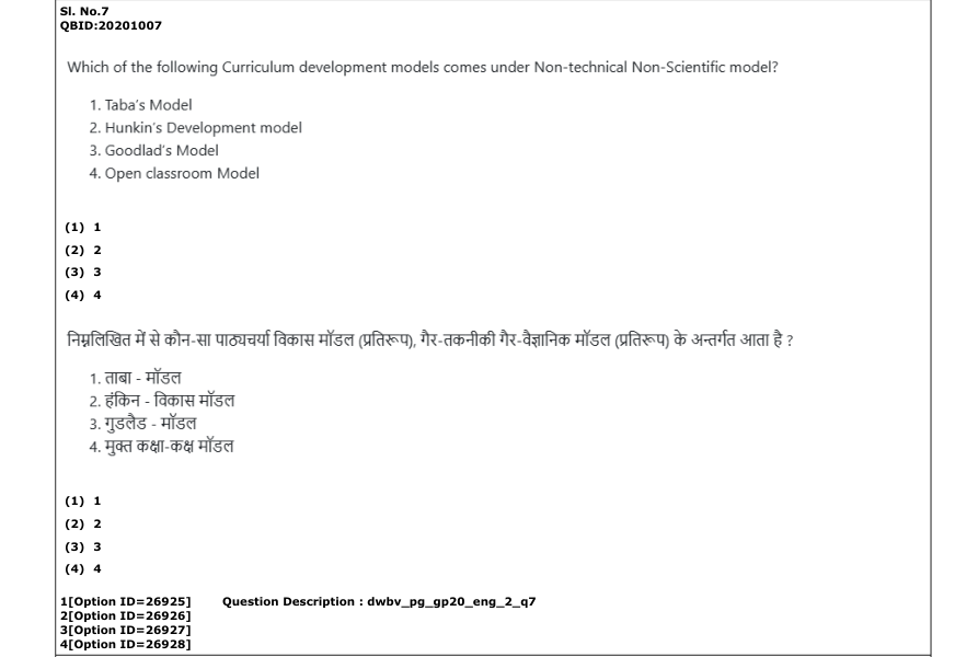 Read the question and choices in the excerpt. Choose A/B/C/D for the first/second/third/fourth option shown.