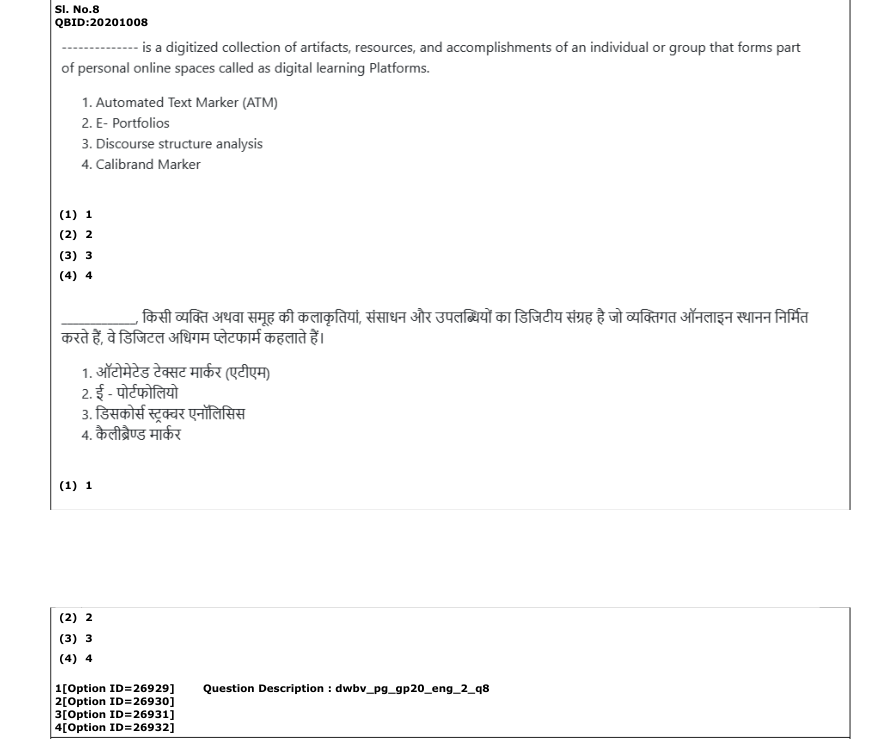 Read the question and choices in the excerpt. Choose A/B/C/D for the first/second/third/fourth option shown.