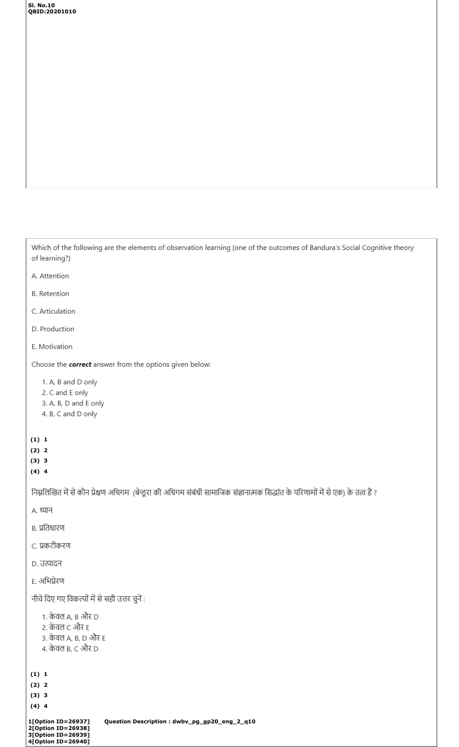 Read the question and choices in the excerpt. Choose A/B/C/D for the first/second/third/fourth option shown.