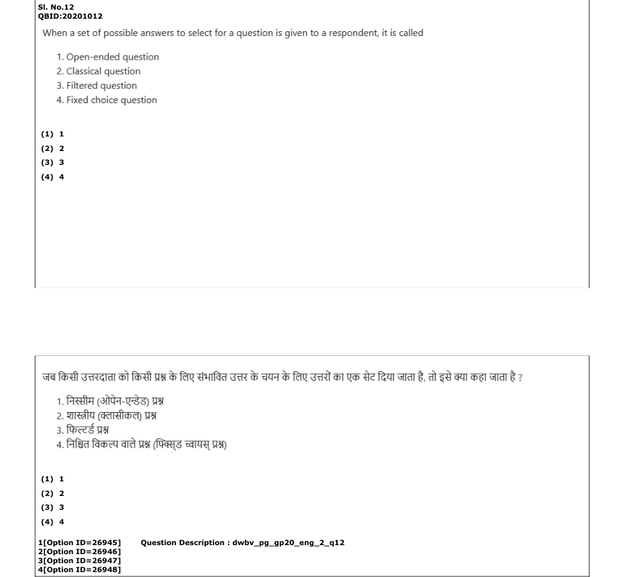 Read the question and choices in the excerpt. Choose A/B/C/D for the first/second/third/fourth option shown.