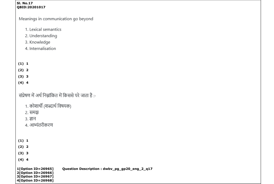 Read the question and choices in the excerpt. Choose A/B/C/D for the first/second/third/fourth option shown.