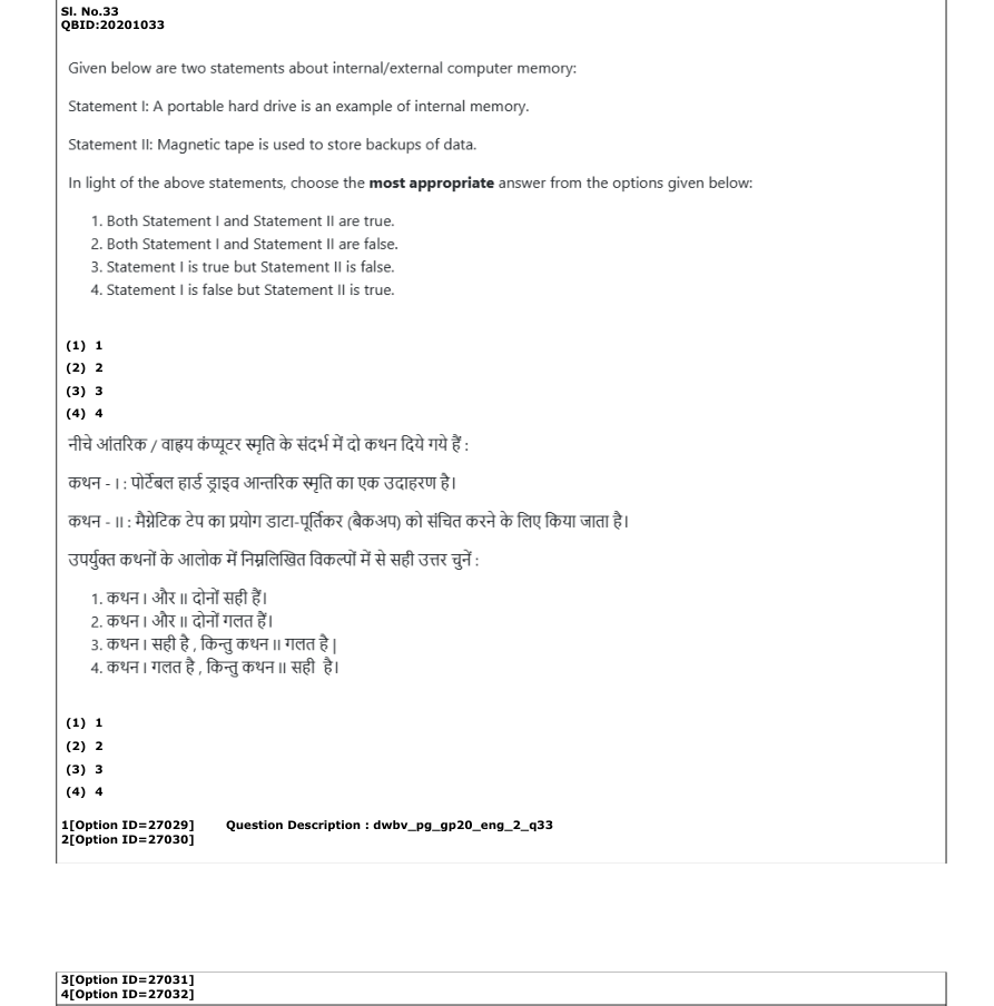 Read the question and choices in the excerpt. Choose A/B/C/D for the first/second/third/fourth option shown.