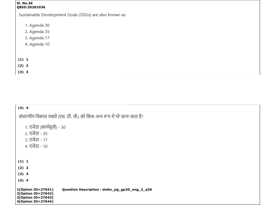 Read the question and choices in the excerpt. Choose A/B/C/D for the first/second/third/fourth option shown.