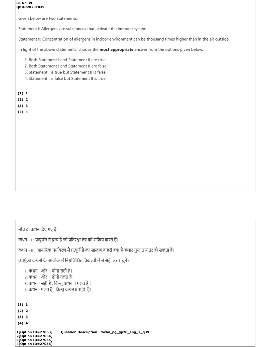 Read the question and choices in the excerpt. Choose A/B/C/D for the first/second/third/fourth option shown.