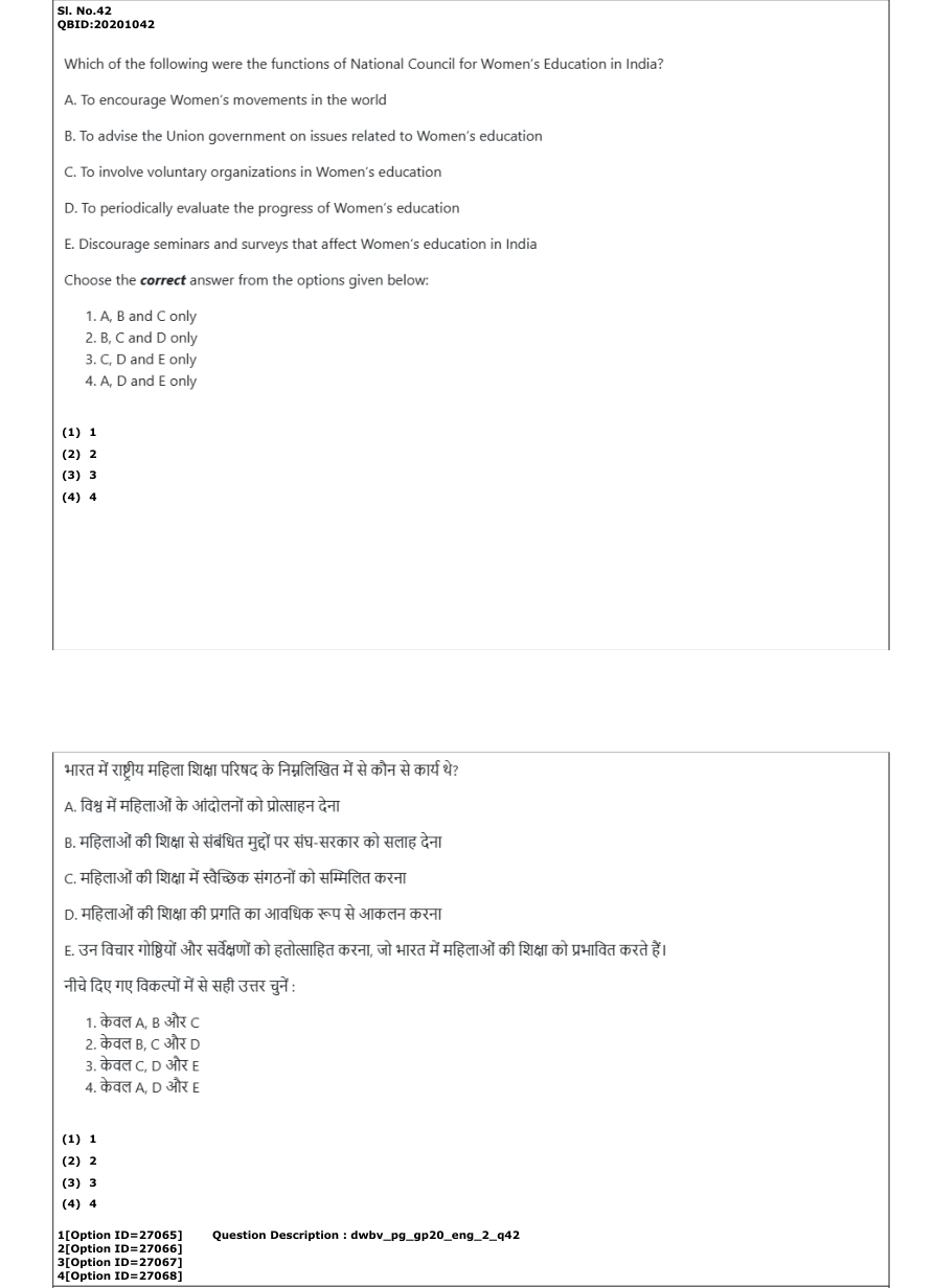 Read the question and choices in the excerpt. Choose A/B/C/D for the first/second/third/fourth option shown.