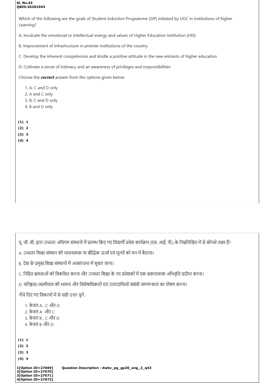 Read the question and choices in the excerpt. Choose A/B/C/D for the first/second/third/fourth option shown.