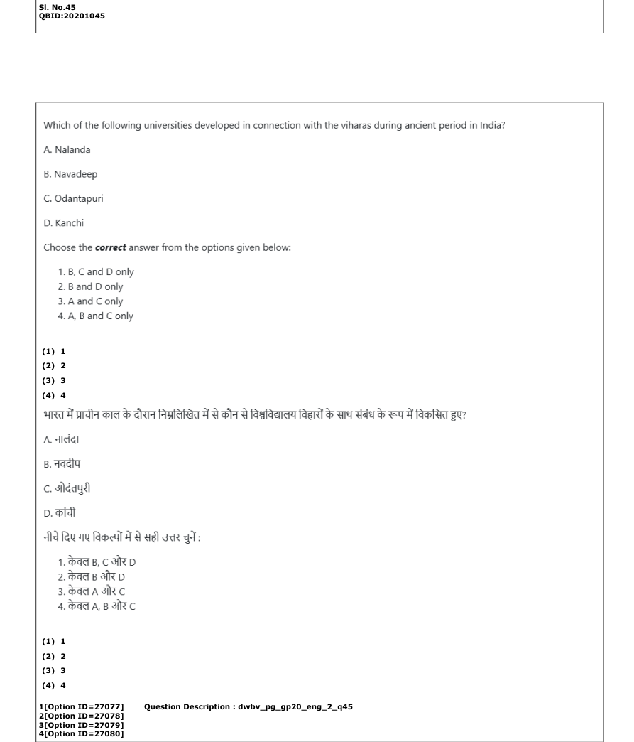 Read the question and choices in the excerpt. Choose A/B/C/D for the first/second/third/fourth option shown.