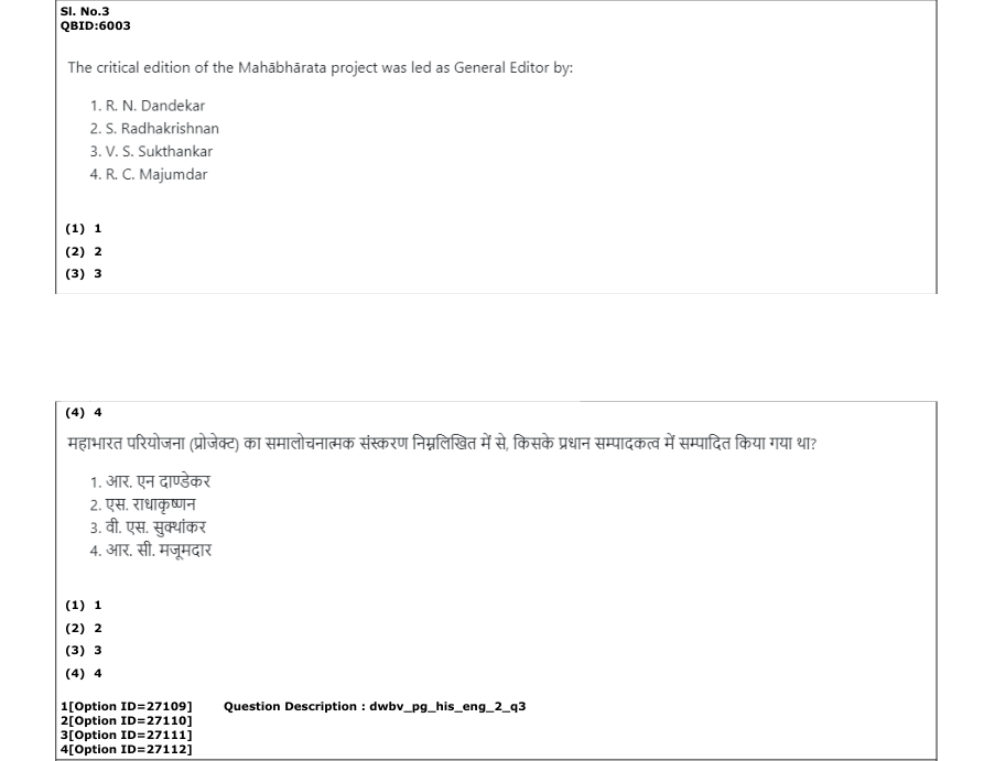 Read the question and choices in the excerpt. Choose A/B/C/D for the first/second/third/fourth option shown.