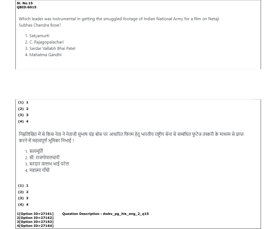 Read the question and choices in the excerpt. Choose A/B/C/D for the first/second/third/fourth option shown.