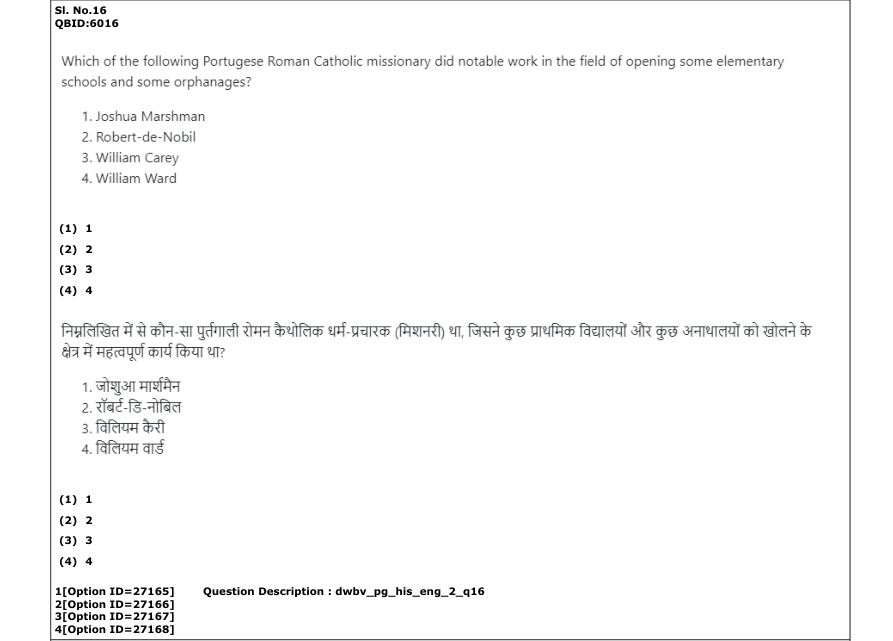 Read the question and choices in the excerpt. Choose A/B/C/D for the first/second/third/fourth option shown.