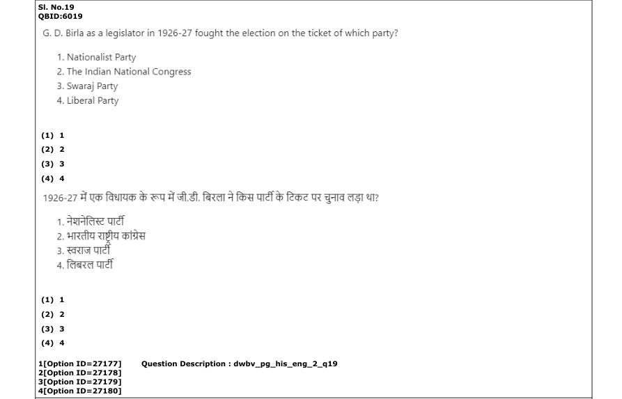 Read the question and choices in the excerpt. Choose A/B/C/D for the first/second/third/fourth option shown.