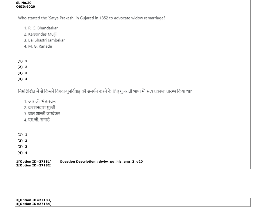 Read the question and choices in the excerpt. Choose A/B/C/D for the first/second/third/fourth option shown.