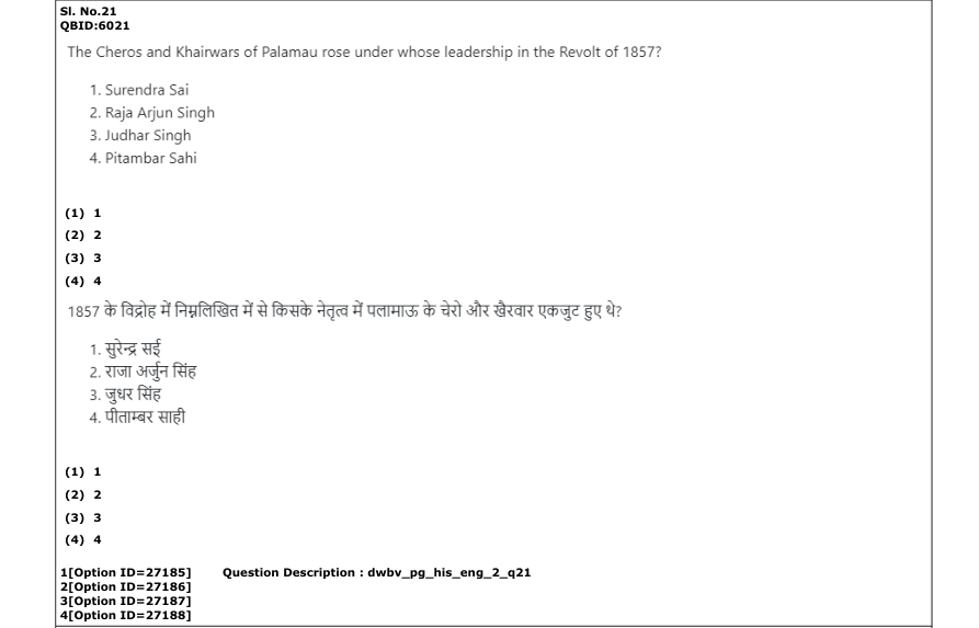 Read the question and choices in the excerpt. Choose A/B/C/D for the first/second/third/fourth option shown.