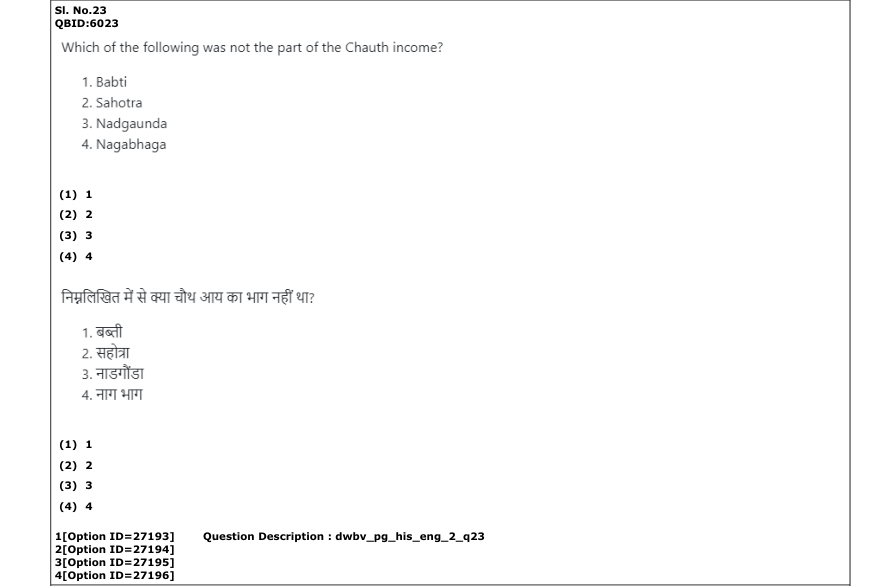 Read the question and choices in the excerpt. Choose A/B/C/D for the first/second/third/fourth option shown.